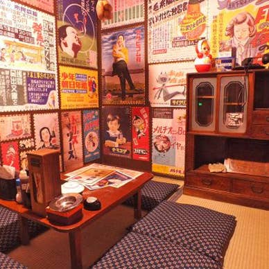 【画像提供:ホットペッパー グルメ】