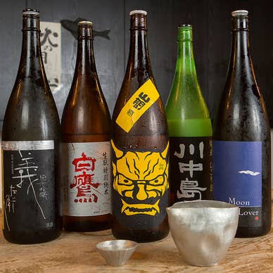 【画像提供：ホットペッパー グルメ】