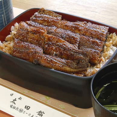 【画像提供:ホットペッパー グルメ】