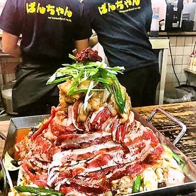 【画像提供:ホットペッパー グルメ】