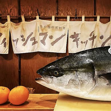【画像提供：ホットペッパー グルメ】