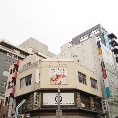 【画像提供:ホットペッパー グルメ】