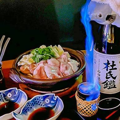 【画像提供:ホットペッパー グルメ】