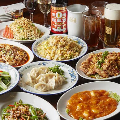 【画像提供:ホットペッパー グルメ】