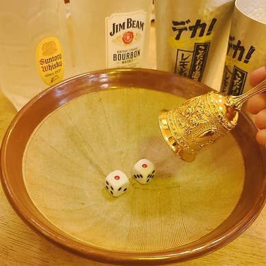 【画像提供：ホットペッパー グルメ】