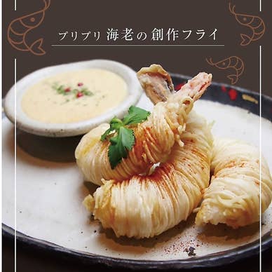 【画像提供:ホットペッパー グルメ】