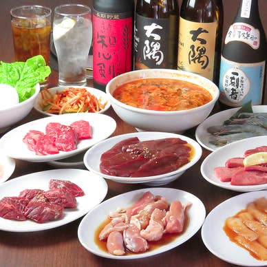 【画像提供：ホットペッパー グルメ】