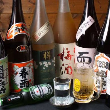 【画像提供:ホットペッパー グルメ】