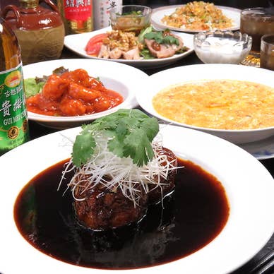 【画像提供:ホットペッパー グルメ】