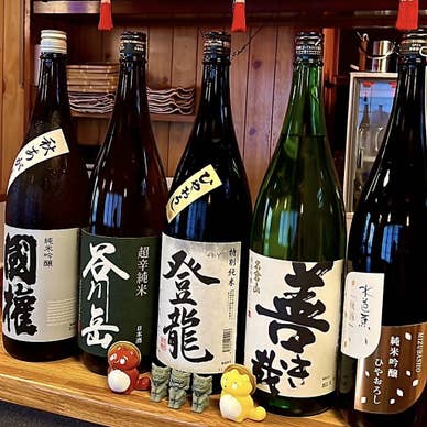 【画像提供：ホットペッパー グルメ】