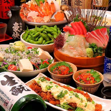 【画像提供:ホットペッパー グルメ】
