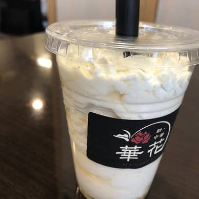 【画像提供：ホットペッパー グルメ】