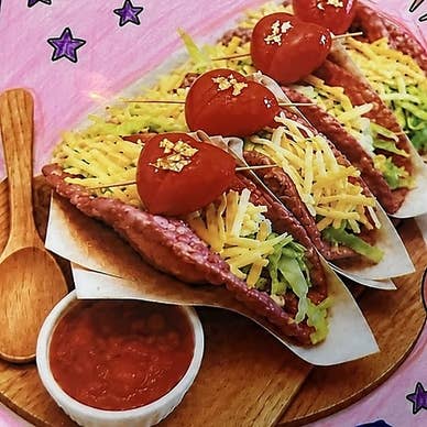 【画像提供:ホットペッパー グルメ】