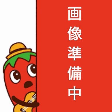 【画像提供:ホットペッパー グルメ】