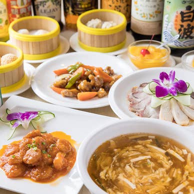 【画像提供:ホットペッパー グルメ】