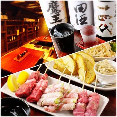 【画像提供：ホットペッパー グルメ】