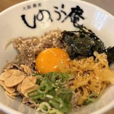 【画像提供:ホットペッパー グルメ】