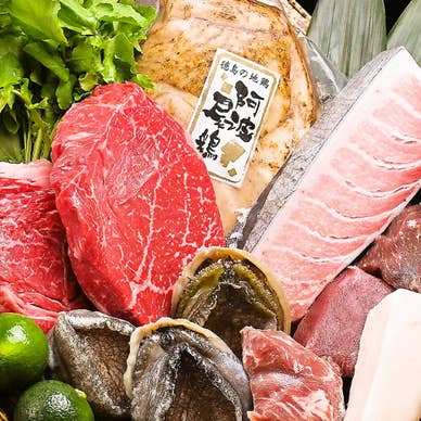 【画像提供:ホットペッパー グルメ】