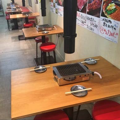 【画像提供:ホットペッパー グルメ】
