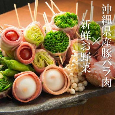 【画像提供:ホットペッパー グルメ】