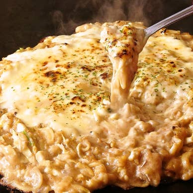 【画像提供:ホットペッパー グルメ】
