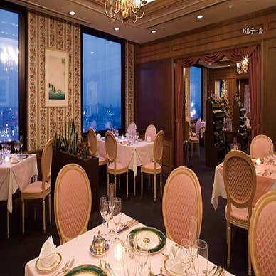 【画像提供:ホットペッパー グルメ】