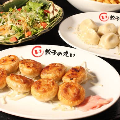 【画像提供:ホットペッパー グルメ】