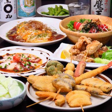【画像提供:ホットペッパー グルメ】