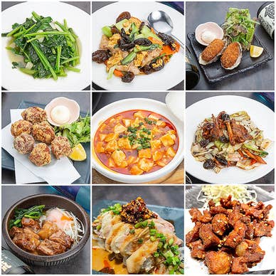 【画像提供：ホットペッパー グルメ】