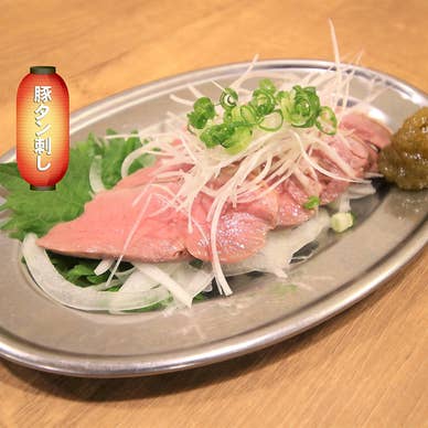 【画像提供:ホットペッパー グルメ】