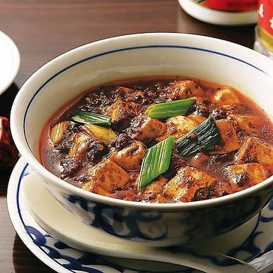 【画像提供：ホットペッパー グルメ】