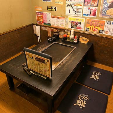 【画像提供:ホットペッパー グルメ】