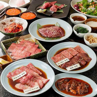 【画像提供:ホットペッパー グルメ】