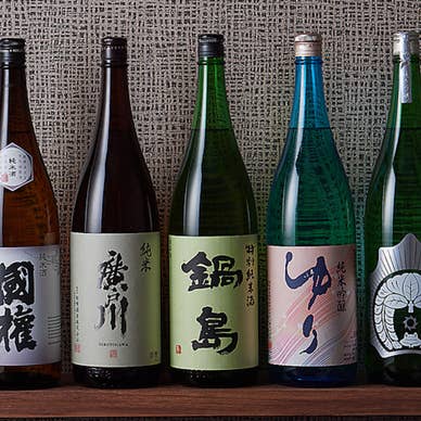 【画像提供:ホットペッパー グルメ】