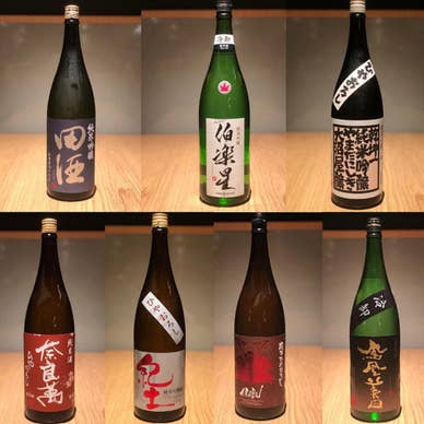 【画像提供:ホットペッパー グルメ】