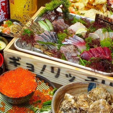 【画像提供:ホットペッパー グルメ】