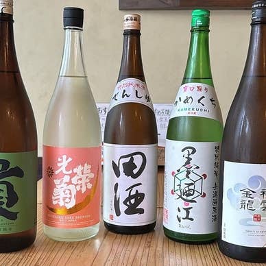 【画像提供:ホットペッパー グルメ】