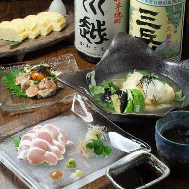 【画像提供:ホットペッパー グルメ】