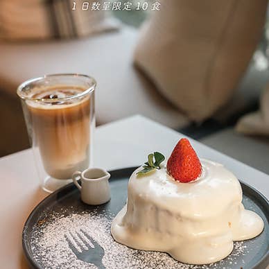 【画像提供:ホットペッパー グルメ】