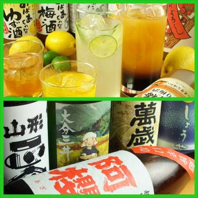 【画像提供:ホットペッパー グルメ】