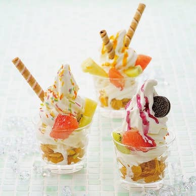 【画像提供:ホットペッパー グルメ】