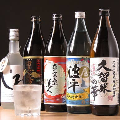 【画像提供：ホットペッパー グルメ】