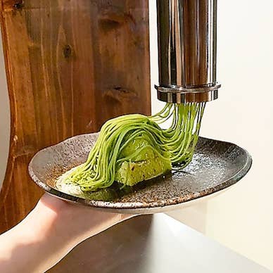 【画像提供:ホットペッパー グルメ】