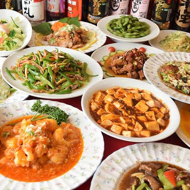 【画像提供:ホットペッパー グルメ】
