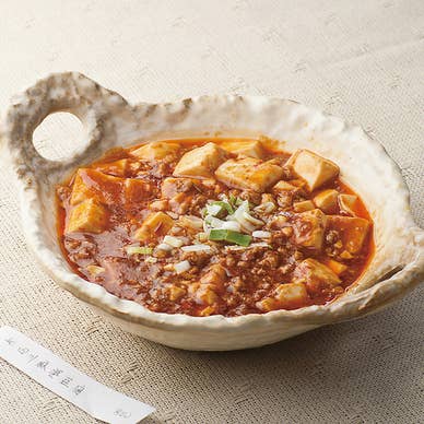 【画像提供:ホットペッパー グルメ】