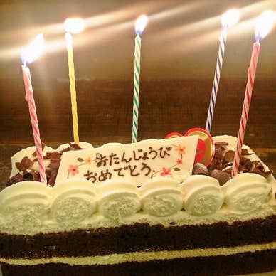 【画像提供:ホットペッパー グルメ】