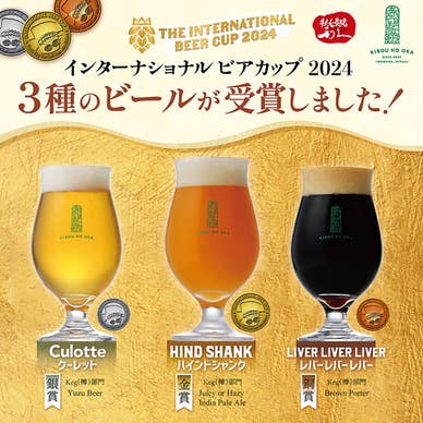 【画像提供:ホットペッパー グルメ】