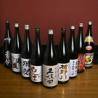 【画像提供：ホットペッパー グルメ】