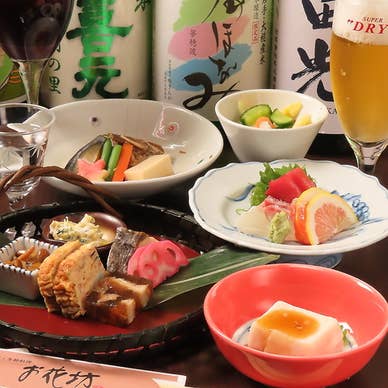 【画像提供:ホットペッパー グルメ】