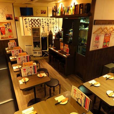 【画像提供:ホットペッパー グルメ】